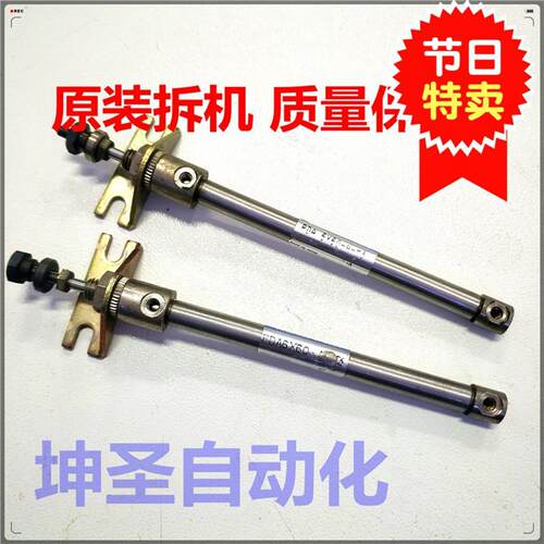 雅马哈贴片机原装拆机KG7-M7168-00X CYLINDER 1 PDAS6×60-A-M3