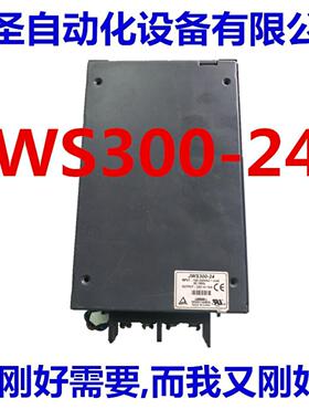 雅马哈贴片机YV100-II YV100X YV100XG YG200机器GS21 24V电源