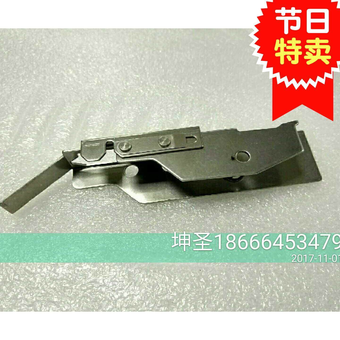 雅马哈贴片机CL12MM飞达压料盖 KW1-M2240-00X 16压料盖KW1-M3240