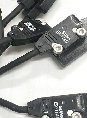 日本原装拆机光电开关EX-13BD-13AD-13P-13EP-13EBD-11P-12EP-11E