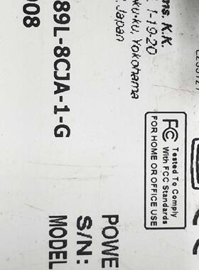 TPS 15 TOUCH MONITOR ET1589L-8CJA-1-G KGT-M5109-031 12V 31W