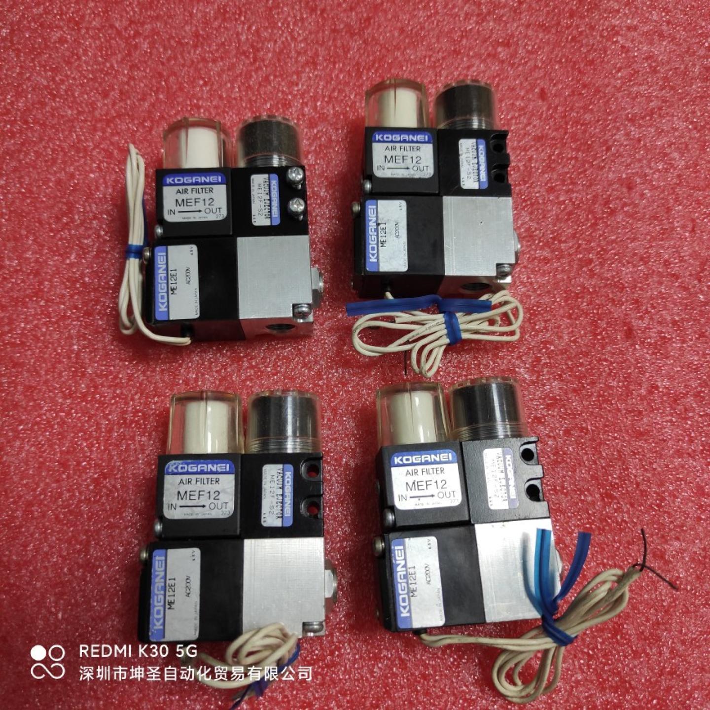 KOGANEI ME12F-S2 MEF12 ME12E1日本原装全新没使用过没有原包装