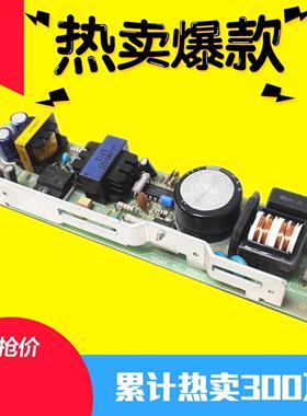 LCA50S-12 日本原装拆机工业电源COSEL 12V 4.3A质量好发货快