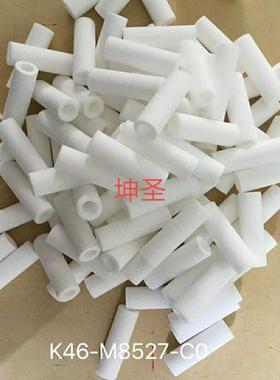 坤圣 雅马哈贴片机YV100 YG100 200YGYS12 24 YSM10 20过滤棉直拍