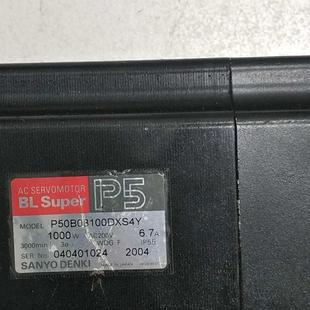 雅马哈贴片机YV100 Y轴马头组前后移动马达P50B08100DXS44拆机