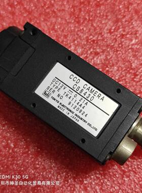 TELI CCD CAMERA CS8430 进口拆机黑白工业相机外壳成色不错
