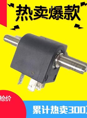 EMX08-T/C 24V 50hz 18w电磁泵酒精泵油墨泵液体泵现货可配插头