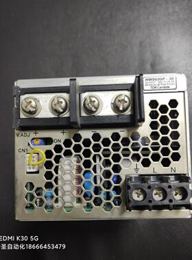 HWS600P-HWS300P-36 TDK-LAMBDA马来制造进口开关电源原装拆机实