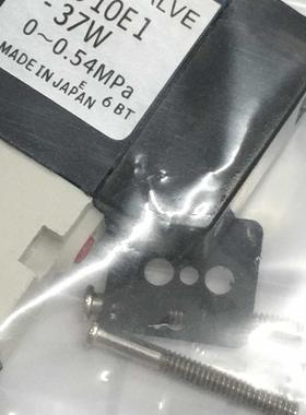 KOGANEI AIR VALVE A010E1-37W 24VDC全新电磁阀