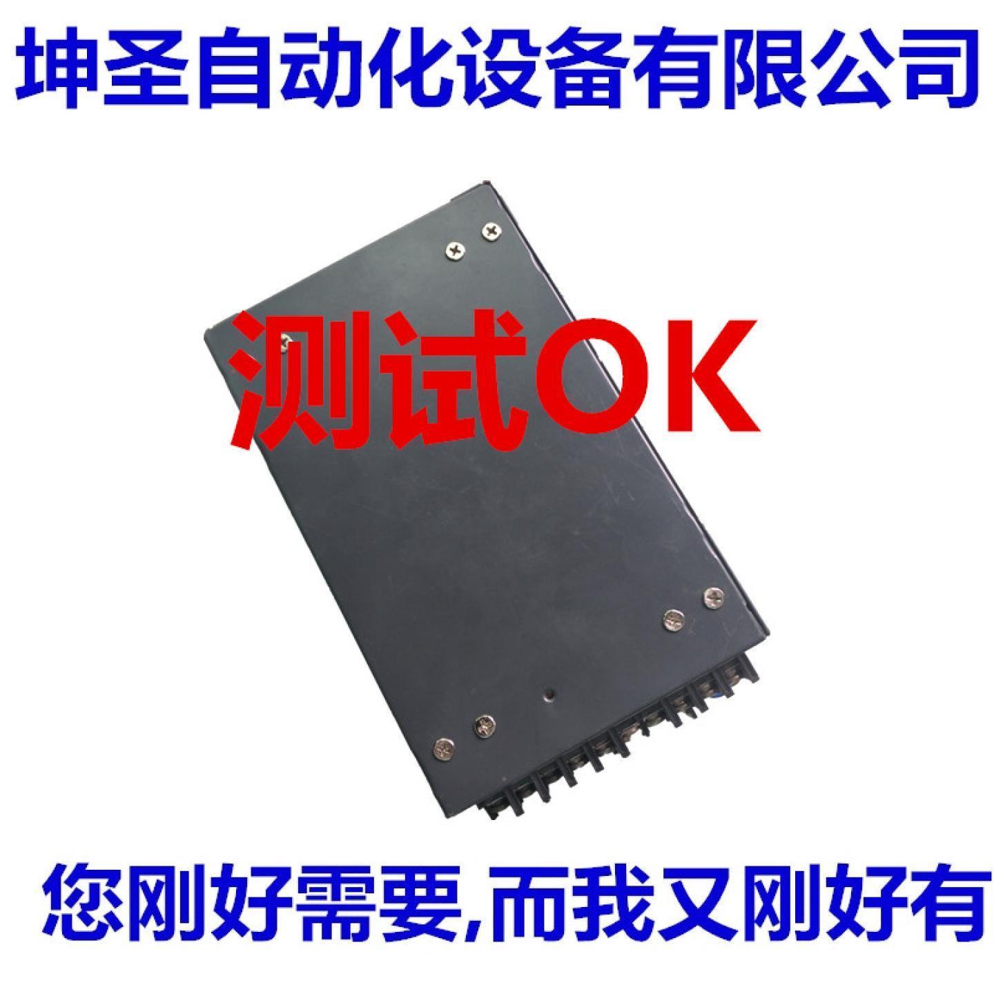 原装拆机LAMBDA 开关电源 JWS300-24 24V 14A