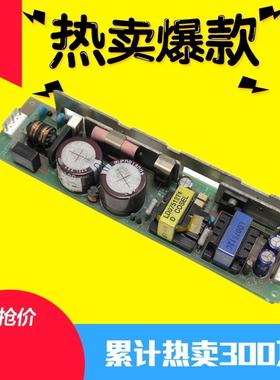 LDA75F-6-12 24 LCA50S-12 LCA100S-12进口设备拆机开关电源质量