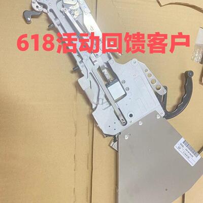 雅马哈贴片机飞达大放价CL8x2 CL8x4 0201 0402 0603 0805 2835灯