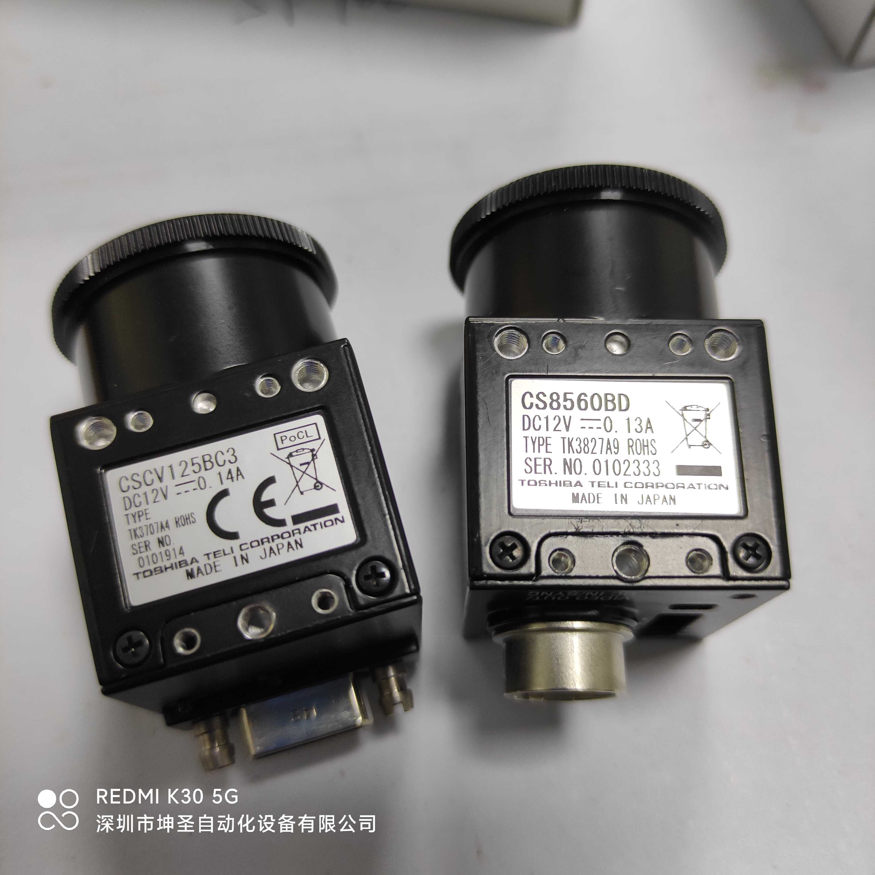 CSCV125BC3 松xia贴片机CS8560BD TELI工业相机 全新品带盒子