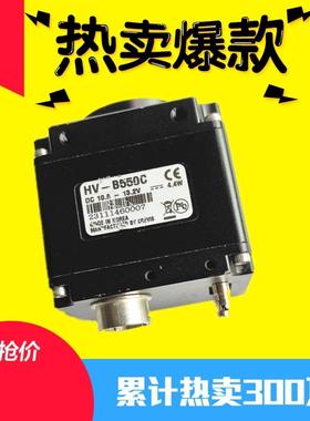HV-B550C CREVIS进口拆机质量保证 发货快500W相素工业相机