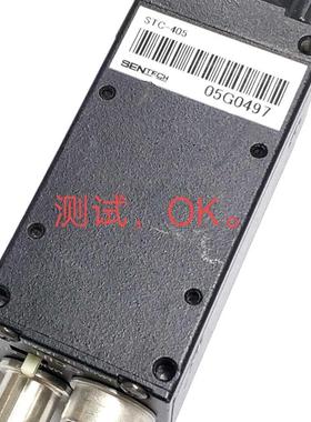 STC-405日本SENTECH原装拆机工业相机实物拍照成色如图测试OK
