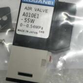 KOGANEI A010E1 55W全新24伏电磁阀