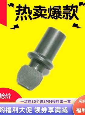 YV100XGP YV180XG特殊吸嘴5.0*4.0 3.7 2.7 2.50.7*0.3 0.8-0.4内