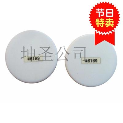 KM5-M7122-N0X GREASE 6169g 30g 雅马哈贴片机专用