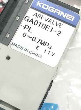 日本原装全新小金井电磁阀KOGANEI 24VDC GA010E1-2-PL