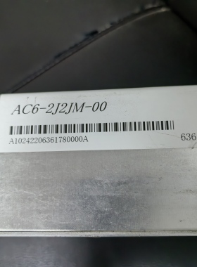 AC6-2J2JM-00 ACE650F 制茶叶设备专用电源 5伏和34伏输出