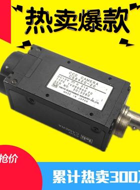 CS8420-20工业相机CM202 402 602头部MARK相机螺丝接口测试OK拆机