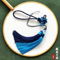 Темно-синий небесно-голубой [благоприятный узел + двухцветные шипы]