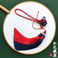 Красный тибетский синий 【благоприятные узкие+shuang -color arse】