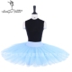 定制蓝色成人芭蕾舞蹈裙蓬蓬裙下半身表演硬纱裙儿童练习TUTU