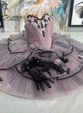 新款香芋紫灰色威尼斯狂欢节变奏芭蕾TUTU裙定制比赛演出服女童