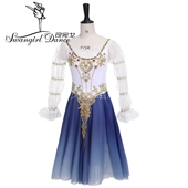 司宛戈渐变色舞姬天鹅湖三人舞柴可夫斯基芭蕾舞雪纺裙定制女童