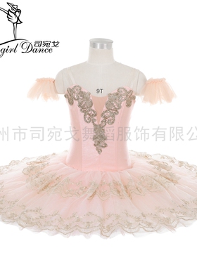 蜜粉色少儿芭蕾舞演出服蓬蓬裙女童GDC比赛TUTU裙纱裙