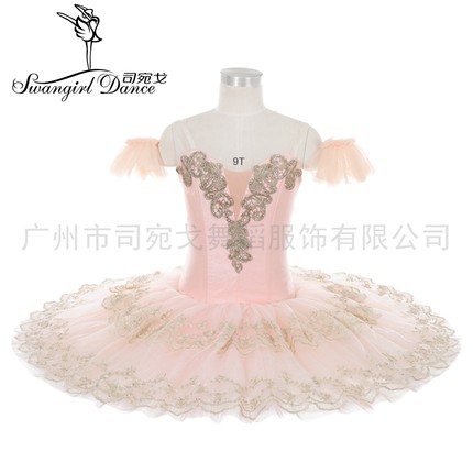 蜜粉色少儿芭蕾舞演出服蓬蓬裙女童GDC比赛TUTU裙纱裙