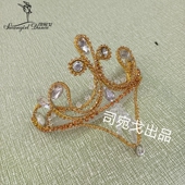 女童芭蕾TUTU裙皇冠头饰金色GDC比赛演出服专用发饰