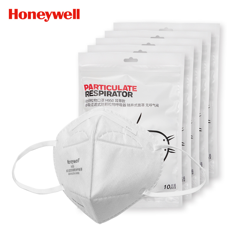 霍尼韦尔粉尘雾霾防护男女口罩