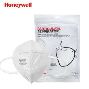 霍尼韦尔头戴口罩H910plus透气防雾霾防尘PM2.5男女骑行通勤