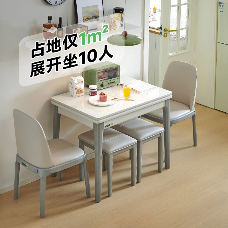 小户型折叠餐桌占地不到1㎡
