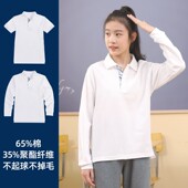 长袖 白色中小学生校服T恤polo衫 棉 儿童上衣夏款 伊顿男女童t恤短袖