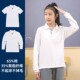 长袖 白色中小学生校服T恤polo衫 棉 儿童上衣夏款 伊顿男女童t恤短袖