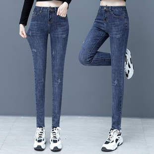 春秋牛仔裤小脚裤女士2026年新款高弹力紧身中腰女裤休闲铅笔裤子
