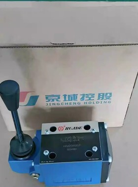 华德液压手动换向阀4WMM6E50B/F 6J 6G 6H 6A 6D转换阀4WMM10E J