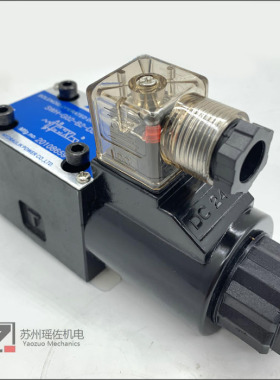 台湾原装HP涌镇电磁换向阀SWH-G03-C6-A240-20 SWH-G03-B2-D24-10