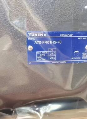日本YUKEN油研柱塞泵A37-F-R-01-C/H-K-32，AR16-FRO1BS-2223