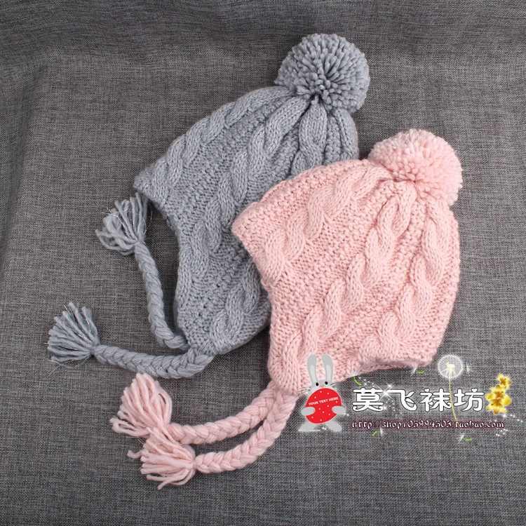 秋冬季保暖儿童帽子 麻花辫子男女童宝宝加厚加绒护耳风雪毛线帽,童装/婴儿装/亲子装,帽子,淘宝优惠券,粉丝福利购,淘宝优惠卷