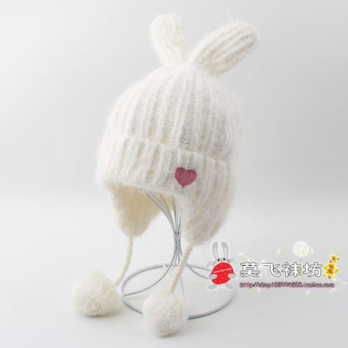 加厚保暖冬帽保暖女宝宝兔子冬帽