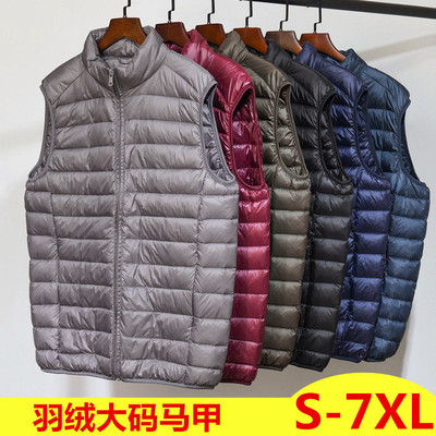 加肥加大码轻薄羽绒马甲男背心短款胖子羽绒服轻便特大号薄款坎肩