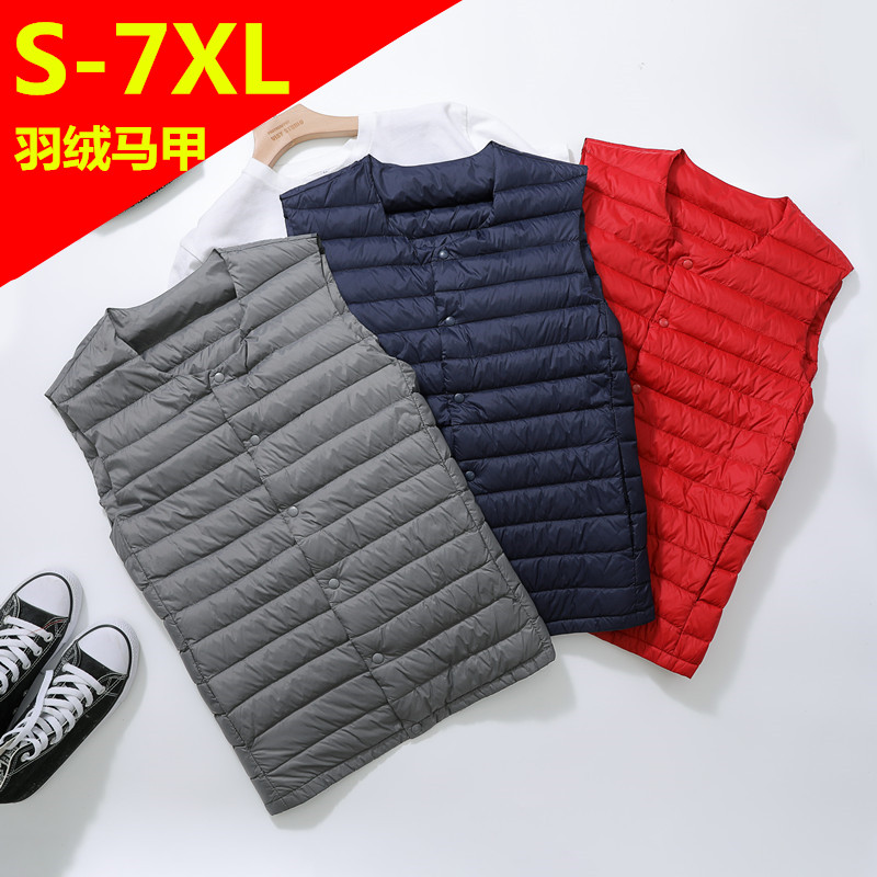 轻薄羽绒背心无领加肥爸爸内穿