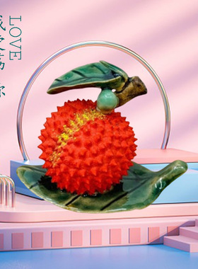 石湾陶瓷公仔荔枝桌面小摆件女朋友生日礼物情人节爱意表达我爱你