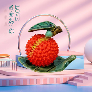 石湾陶瓷公仔荔枝桌面小摆件女朋友生日礼物情人节爱意表达我爱你