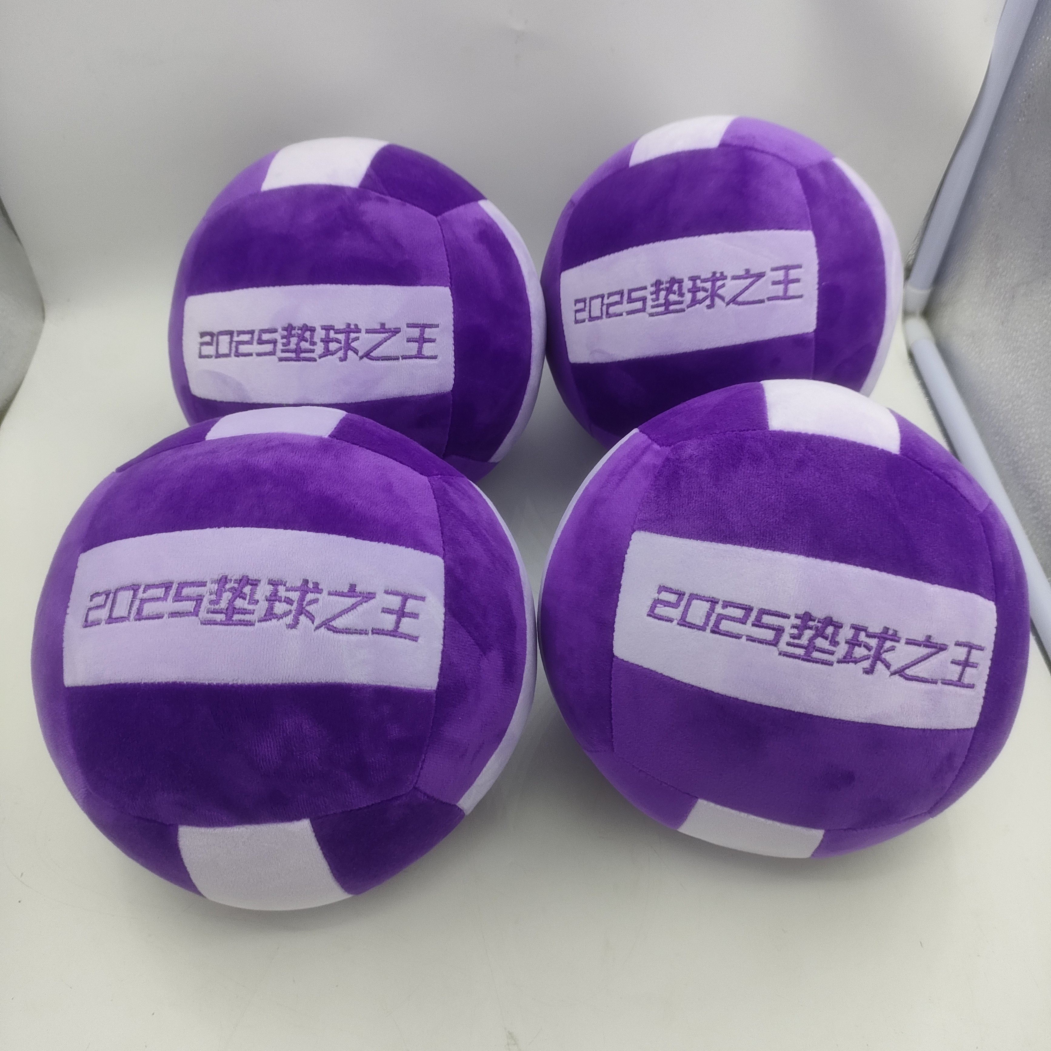 定制紫色毛绒排球送教练朋友队友毕业礼物纪念品学校学生5号排球