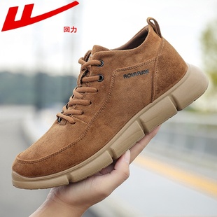 男士 休闲运动鞋 百搭潮流板鞋 冬季 子男 回力男鞋 户外登山跑步鞋 秋季